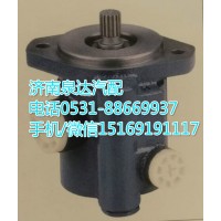 道依茨轉(zhuǎn)向助力泵ZYB-1312R/231-4