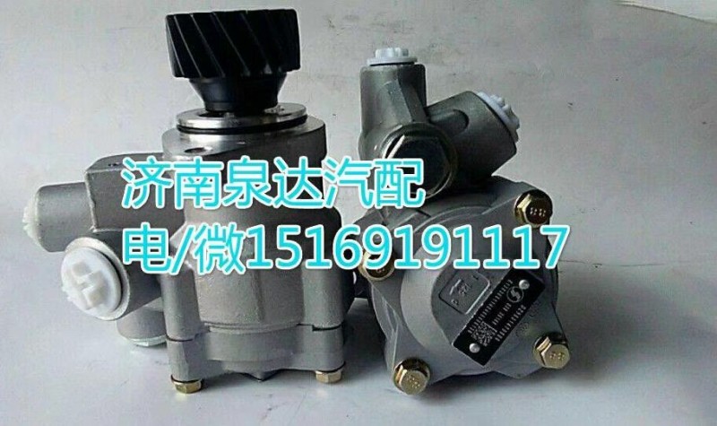 DZ95259470500,轉(zhuǎn)向助力泵,濟南泉達汽配有限公司