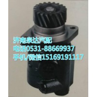 陜汽轉(zhuǎn)向助力泵ZYB-1525R/801-1