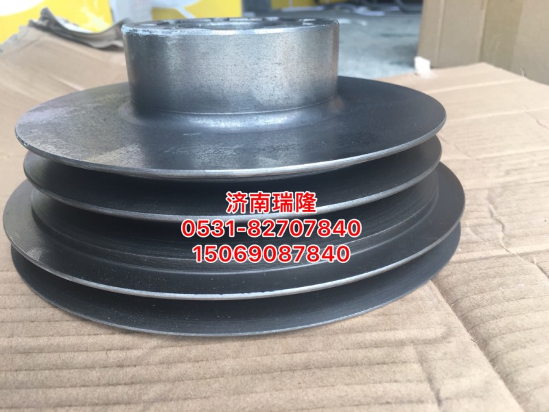612600020551,曲軸皮帶輪,濟(jì)南瑞隆工貿(mào)重卡動(dòng)力專營(yíng)