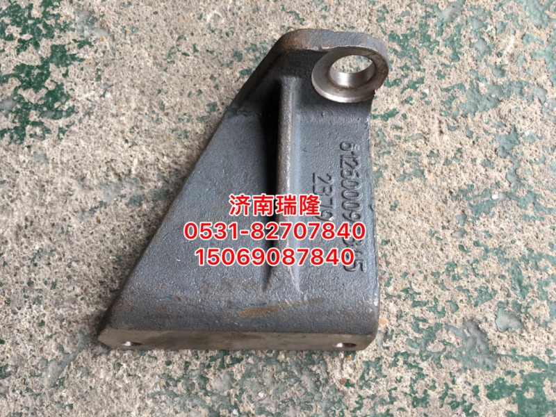 61260090345,固定板,濟(jì)南瑞隆工貿(mào)重卡動(dòng)力專營(yíng)