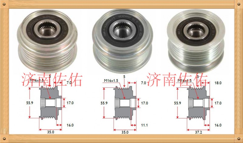 S00005888 3上柴拖拉機起動機,S12 5520 1 起動機上柴SC7H,濟南佐佑汽車零部件有限公司