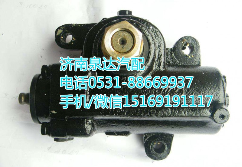 東風(fēng)Q145系列轉(zhuǎn)向器總成3401B06-010/3401B06-010