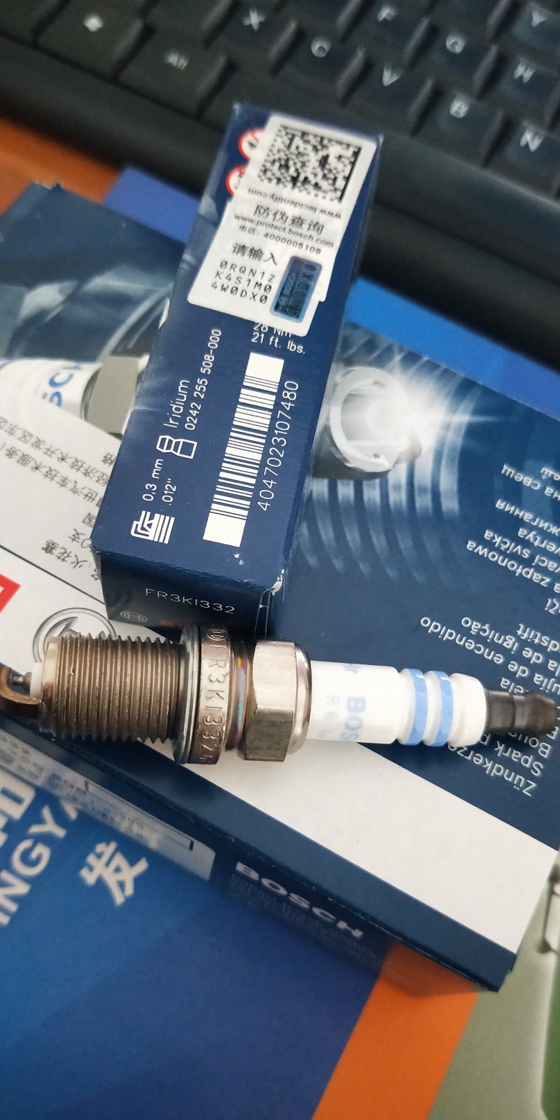 610800190174,火花塞,濟南鼎陽汽車配件有限公司