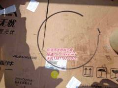 ZL300S1-2400103,后橋輪邊半軸支撐盤(pán)與內(nèi)齒圈鋼絲環(huán),北京遠(yuǎn)大歐曼汽車(chē)配件有限公司