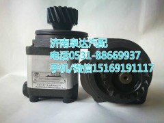 ZCB-1518R/32-1,轉(zhuǎn)向助力泵,濟南泉達汽配有限公司