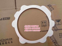 RTD-11609A-1707156,副箱主軸后軸承蓋襯墊,北京遠(yuǎn)大歐曼汽車(chē)配件有限公司