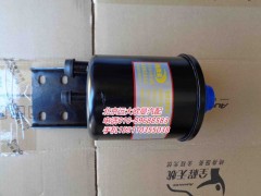 1113834002022,轉(zhuǎn)向油罐總成,北京遠大歐曼汽車配件有限公司