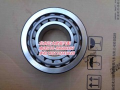 33022,后輪轂內(nèi)軸承,北京遠(yuǎn)大歐曼汽車配件有限公司