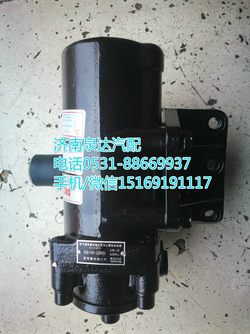 D03-3411010,方向機,濟南泉達汽配有限公司