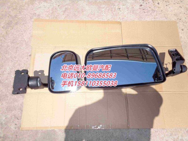 1B24982107001,左后視鏡總成,北京遠大歐曼汽車配件有限公司