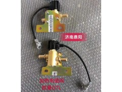 加熱電磁閥歐曼GTL