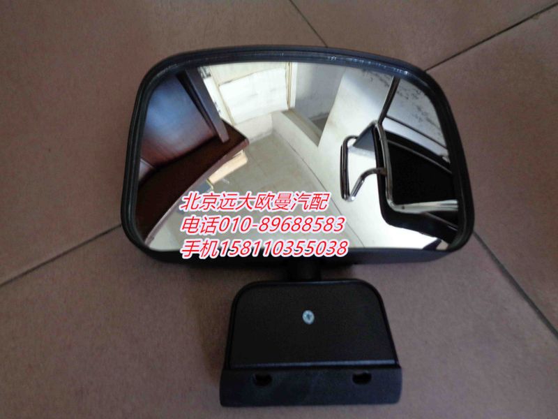 1B24982105004,側(cè)下視鏡總成,北京遠(yuǎn)大歐曼汽車配件有限公司