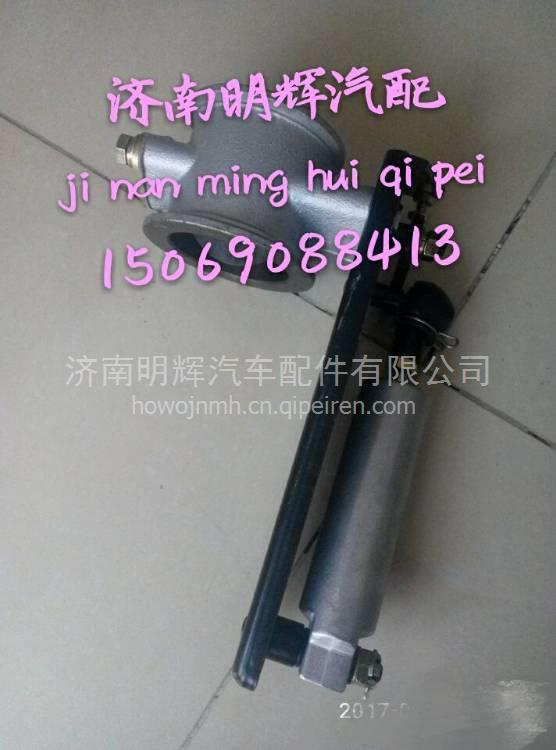 排氣制動(dòng)蝶閥/WG9416540063