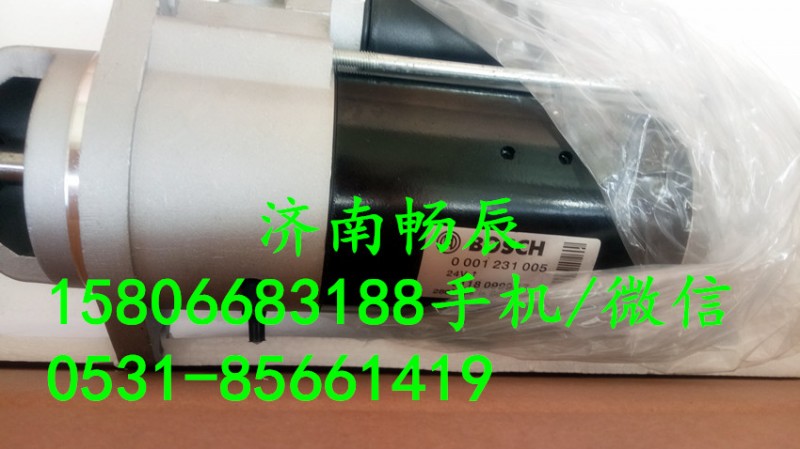 道依茨1013起動(dòng)機(jī)0001231005 20405828/0001231005 /01180999