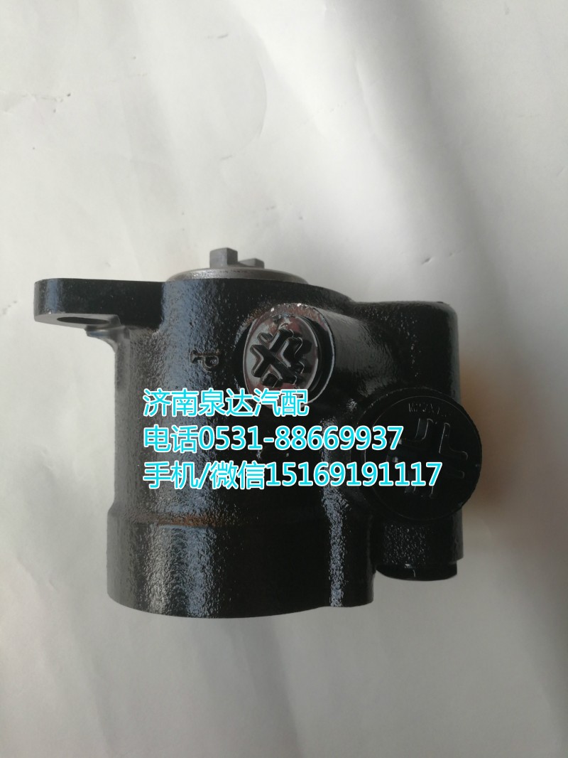 3407-00317,轉(zhuǎn)向助力泵,濟(jì)南泉達(dá)汽配有限公司