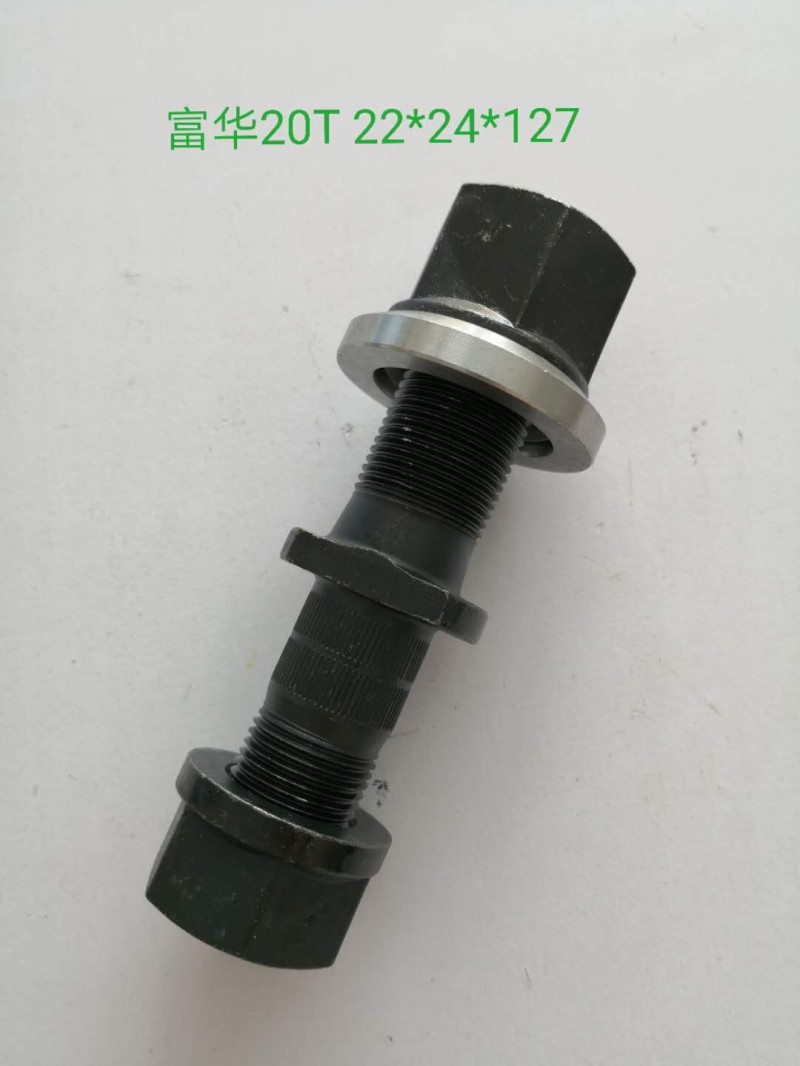 ,輪胎螺絲,濟(jì)南曼霸汽車(chē)零部件有限公司