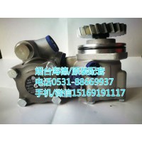 重汽豪沃原車配套助力泵