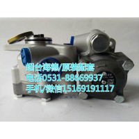 重汽T5G/T7H汕德卡C7H/C5H助力泵總成