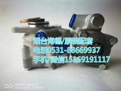 H0340030302A0,轉向助力泵,濟南泉達汽配有限公司