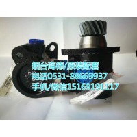 江淮格爾發(fā)原廠轉(zhuǎn)向泵總成