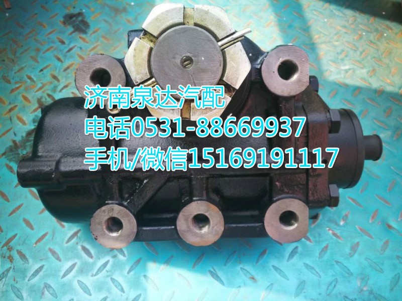 12590J,方向機總成,濟(jì)南泉達(dá)汽配有限公司