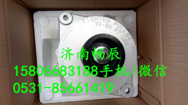 康明斯5.9發(fā)電機(jī)3935530      濟(jì)南暢辰/3935530