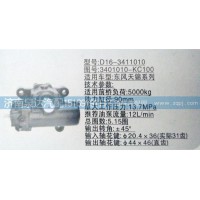 東風天錦方向機/動力轉(zhuǎn)向器總成/3401010-KC100
