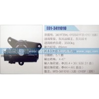 解放方向機/轉(zhuǎn)向器總成