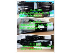 C5256026,起動機,濟南暢博汽車零部件有限公司