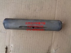 1115029200006,板簧銷軸(后下),北京遠(yuǎn)大歐曼汽車(chē)配件有限公司