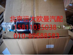 1325816280003,離合器分泵#100,北京遠(yuǎn)大歐曼汽車配件有限公司