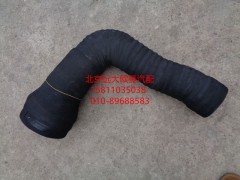 H0119205046A0,空濾器出氣管,北京遠(yuǎn)大歐曼汽車配件有限公司