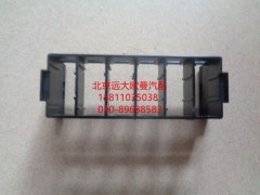 H0793030104A0,安裝面板,北京遠大歐曼汽車配件有限公司