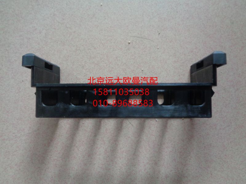 H0793030104A0,安裝面板,北京遠大歐曼汽車配件有限公司