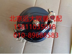 HFF3501116CK1GFT1,前制動(dòng)氣室（左）,北京遠(yuǎn)大歐曼汽車配件有限公司