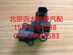 SA050R367,空氣切斷閥總成（閃電）,北京遠(yuǎn)大歐曼汽車配件有限公司