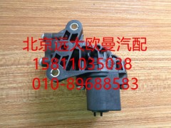 SA050R367,空氣切斷閥總成（閃電）,北京遠(yuǎn)大歐曼汽車配件有限公司