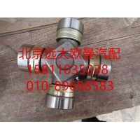 YD01-2201022傳動(dòng)軸十字軸