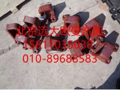 ,支架,北京遠(yuǎn)大歐曼汽車配件有限公司
