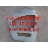 左保險(xiǎn)杠總成（標(biāo)準(zhǔn)地板帶裝飾板）