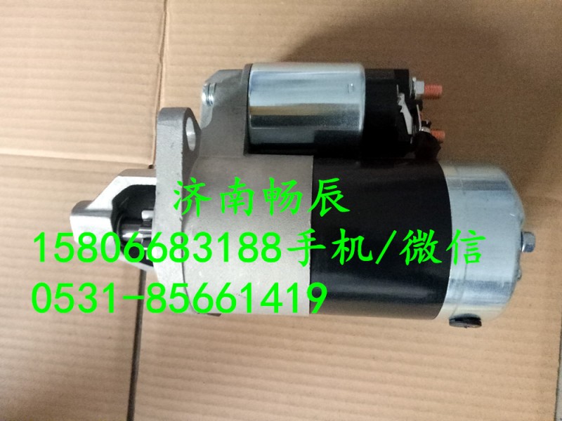 M000A0301大宇220-3起動機(jī)/M000A0301