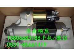 65.2601-7074A,起動機,濟南暢博汽車零部件有限公司