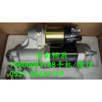 WP12起動機612630030208   濟(jì)南暢博
