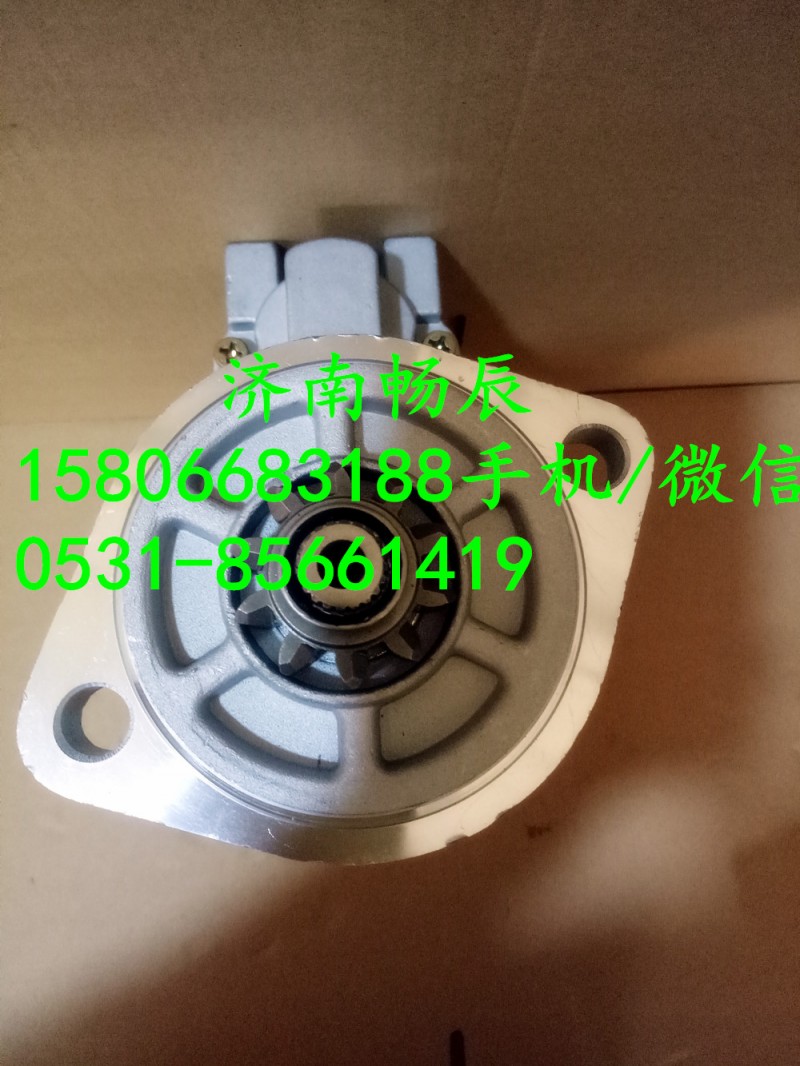 128000-7300洋馬4D84起動(dòng)機(jī)    濟(jì)南暢辰/128000-7300