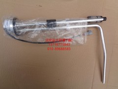 1B22037647002,燃油傳感器,北京遠(yuǎn)大歐曼汽車配件有限公司