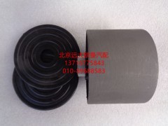 1B22050200004,翻轉支架橡膠套,北京遠大歐曼汽車配件有限公司