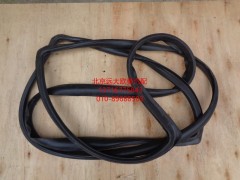 1B22052100002,前風窗玻璃密封條,北京遠大歐曼汽車配件有限公司