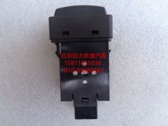 1B24937321092,取力蜂鳴器,北京遠(yuǎn)大歐曼汽車配件有限公司