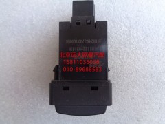 1B24937321092,取力蜂鳴器,北京遠(yuǎn)大歐曼汽車配件有限公司